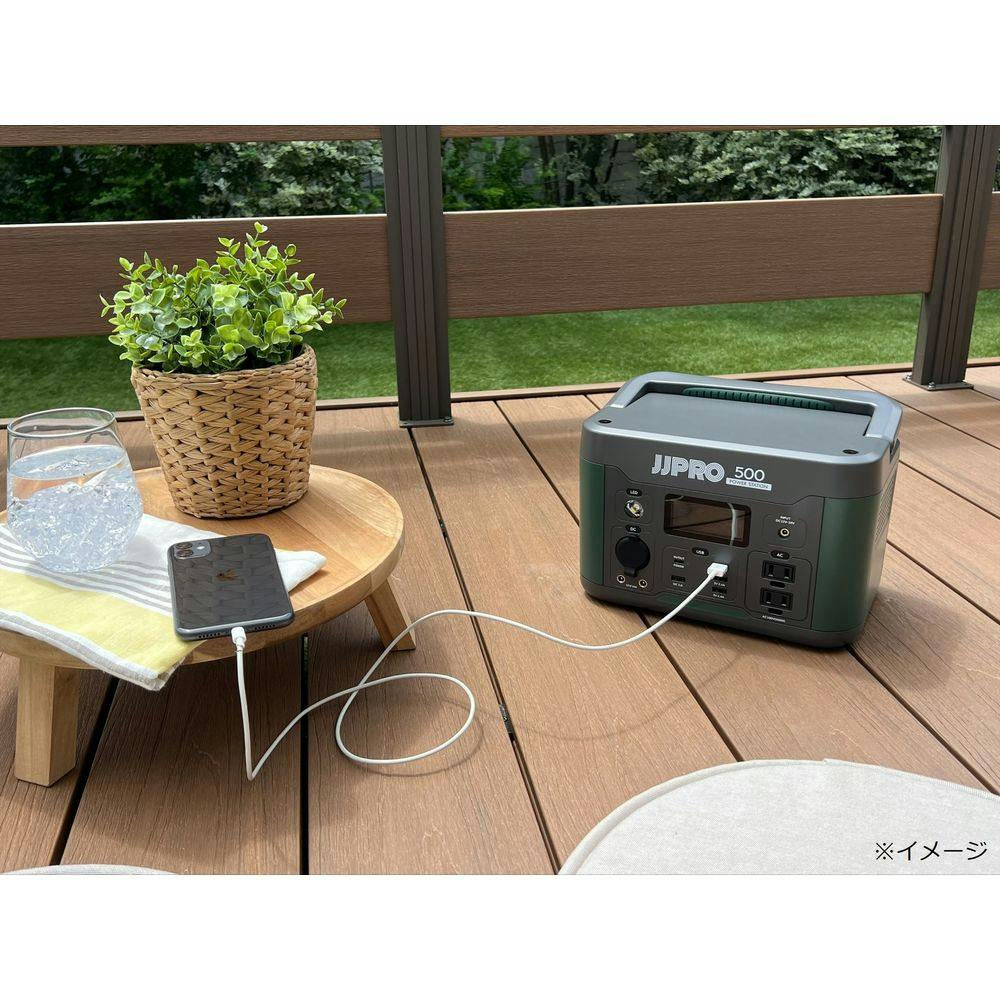 JJPRO ポータブル電源500【別送品】 | 庭園資材 通販