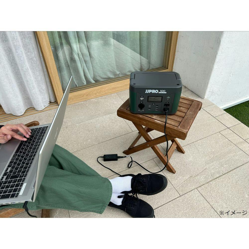 JJPRO ポータブル電源500【別送品】 | 庭園資材 通販