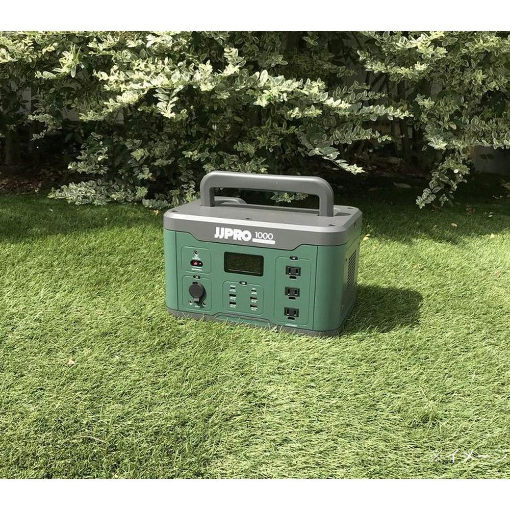 発電機・ポータブル電源 Portable Power Station 1000 12.jpg?v=1754548069