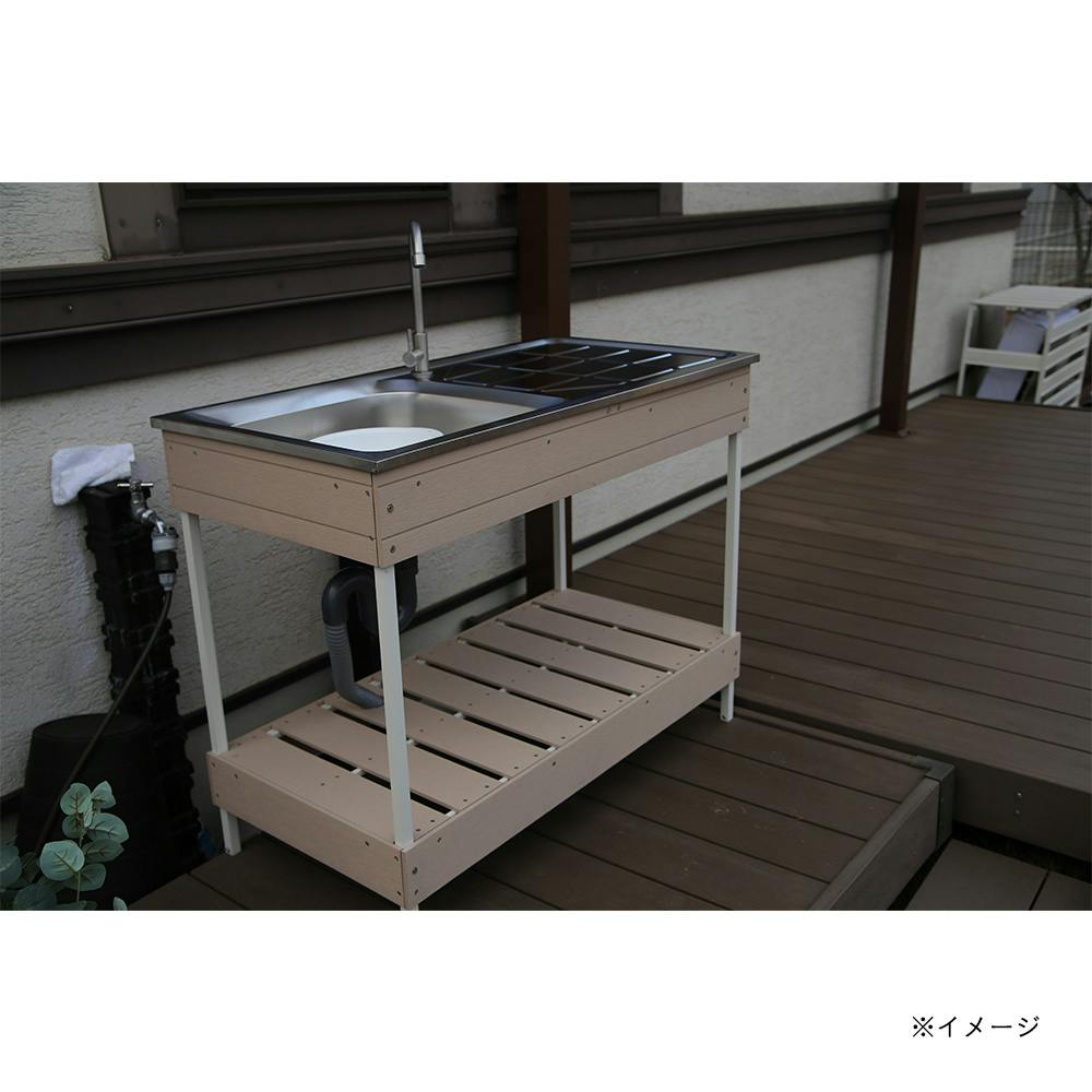 旭興進 人工木ガーデンシンク 小 ホワイト | リフォーム用品