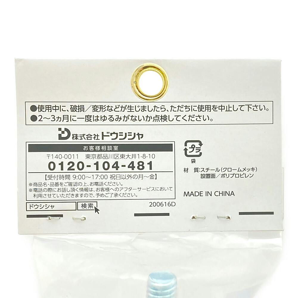 善逸（ぜんいつ） ❗️145/80R12LT スタッドレスセット❗️ 195/80R15 2022 ブリザック スタッドレス VL10 NV350 キャラバン