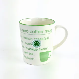 マグ ティー&コーヒー GN