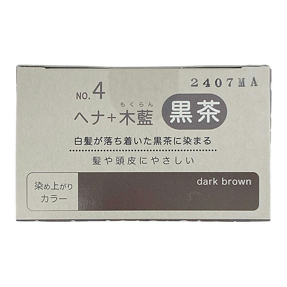 ナイアード ヘナ＋木藍 黒茶系 100g | ヘアカラー 通販