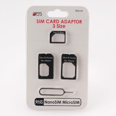 SIMカードアダプター3サイズ ブラック(販売終了)
