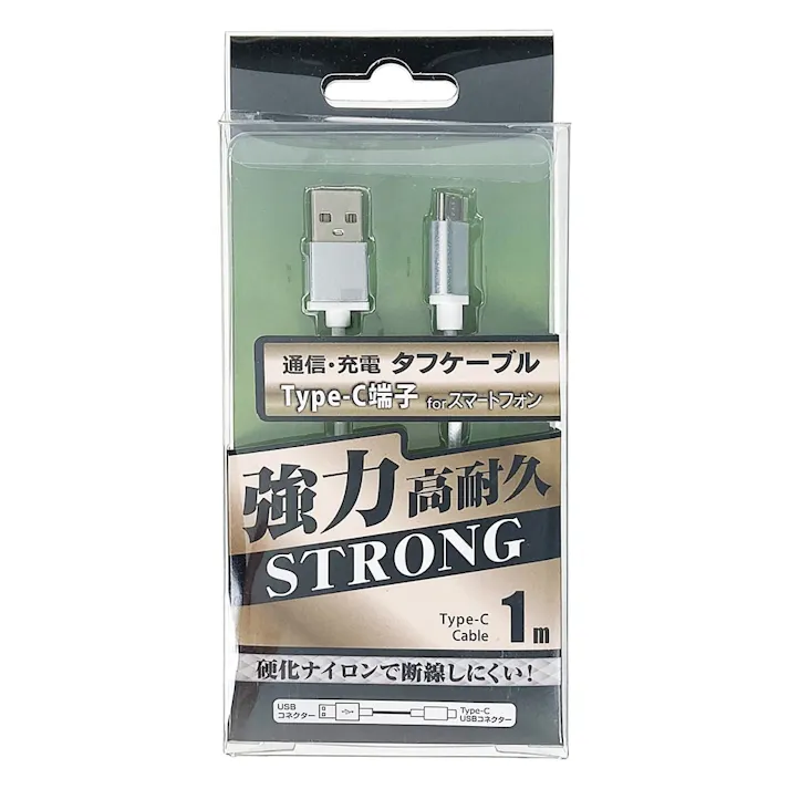 ウィルコム 通信・充電タフケーブル Type-C端子 CA016WH(販売終了)