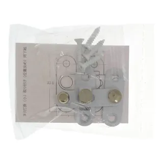 ヌリ打掛 白 小