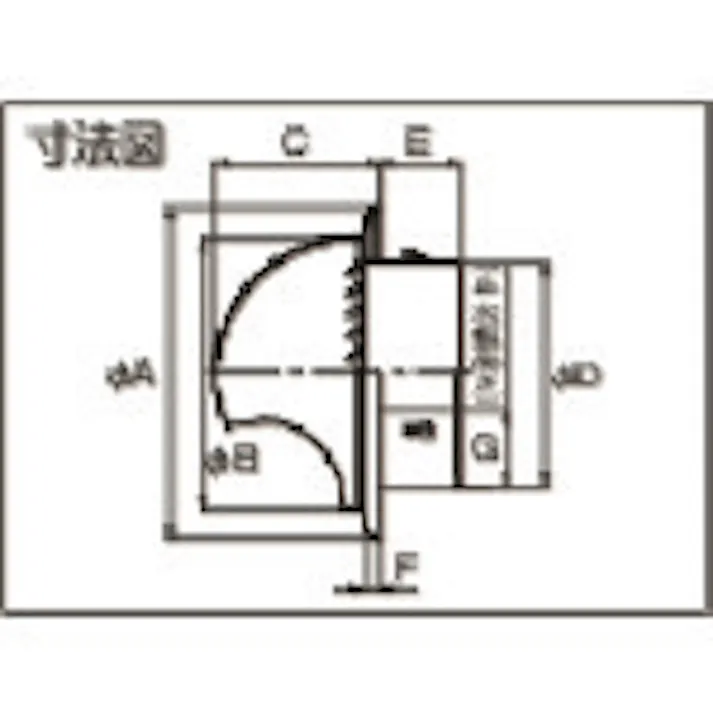 【CAINZ-DASH】フジテック・ジャパン ステンフード付き丸型ガラリ・150パイ用 B-47005【別送品】