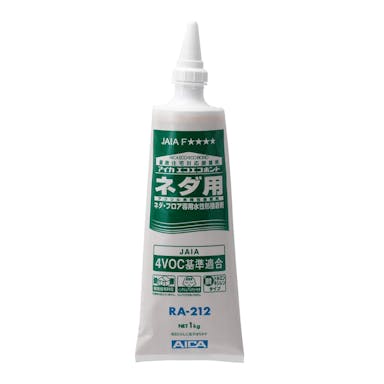 アイカ アクリル樹脂系ネダ用ボンド 1kg RA-212