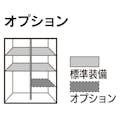 グラッセ167・169共通オプション棚板(販売終了)