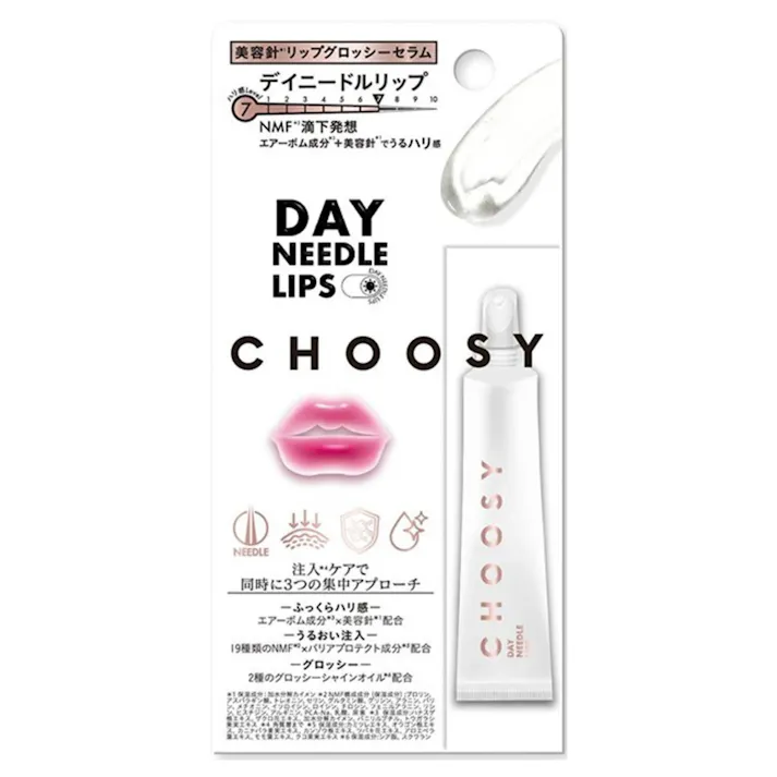 チューシー デイニードルリップ