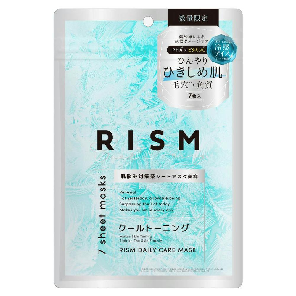RISM デイリーケアマスク クールトーニング 肌ケア・フェイスパック RISM デイリーケアマスク クールトーニング 肌ケア・フェイスパック
