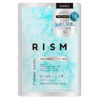 RISM デイリーケアマスク クールトーニング
