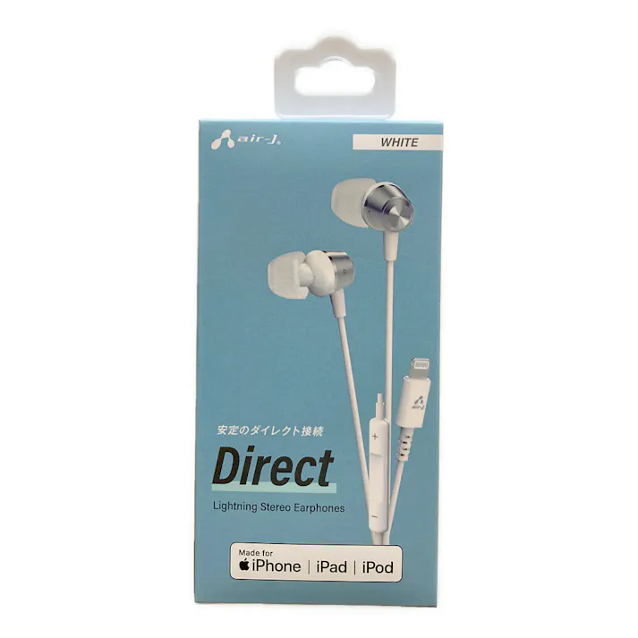 エアージェイ ライトニングヘッドホン HAl-ES3WH(販売終了)