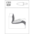 【CAINZ-DASH】ムラキ 超硬バー　Ｂシリーズ　形状：砲弾（クロスカット）　刃長１３ｍｍ CB3B003【別送品】