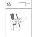 【CAINZ-DASH】ムラキ 超硬バー　Ｃシリーズ　形状：円筒（クロスカット）　刃長１９ｍｍ CB1C104【別送品】
