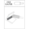 【CAINZ-DASH】ムラキ 超硬バー　Ｃシリーズ　形状：先丸円筒（クロスカット）　刃長１２．７ｍｍ CB2C100【別送品】
