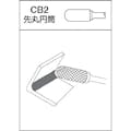 【CAINZ-DASH】ムラキ 超硬バー　Ｃシリーズ　形状：先丸円筒（クロスカット）　刃長１９ｍｍ CB2C104【別送品】