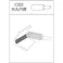 【CAINZ-DASH】ムラキ 超硬バー Cシリーズ 形状:先丸円筒(クロスカット) 刃長25mm CB2C108【別送品】