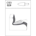 【CAINZ-DASH】ムラキ 超硬バー　Ｃシリーズ　形状：砲弾（クロスカット）　刃長２５ｍｍ CB3C106【別送品】