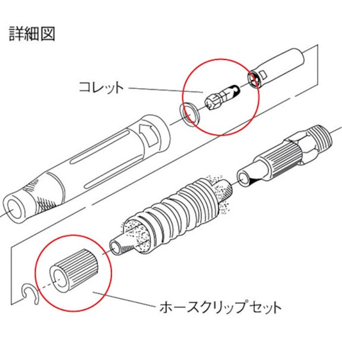 【CAINZ-DASH】ムラキ １・１０１・１１２用コレットφ３ 260103【別送品】