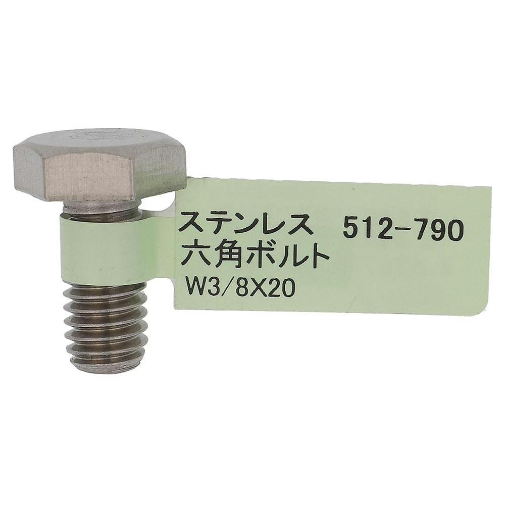 アルミニウム エンジンボルトキット(ソケットキャップ) カワサキ ZX9R