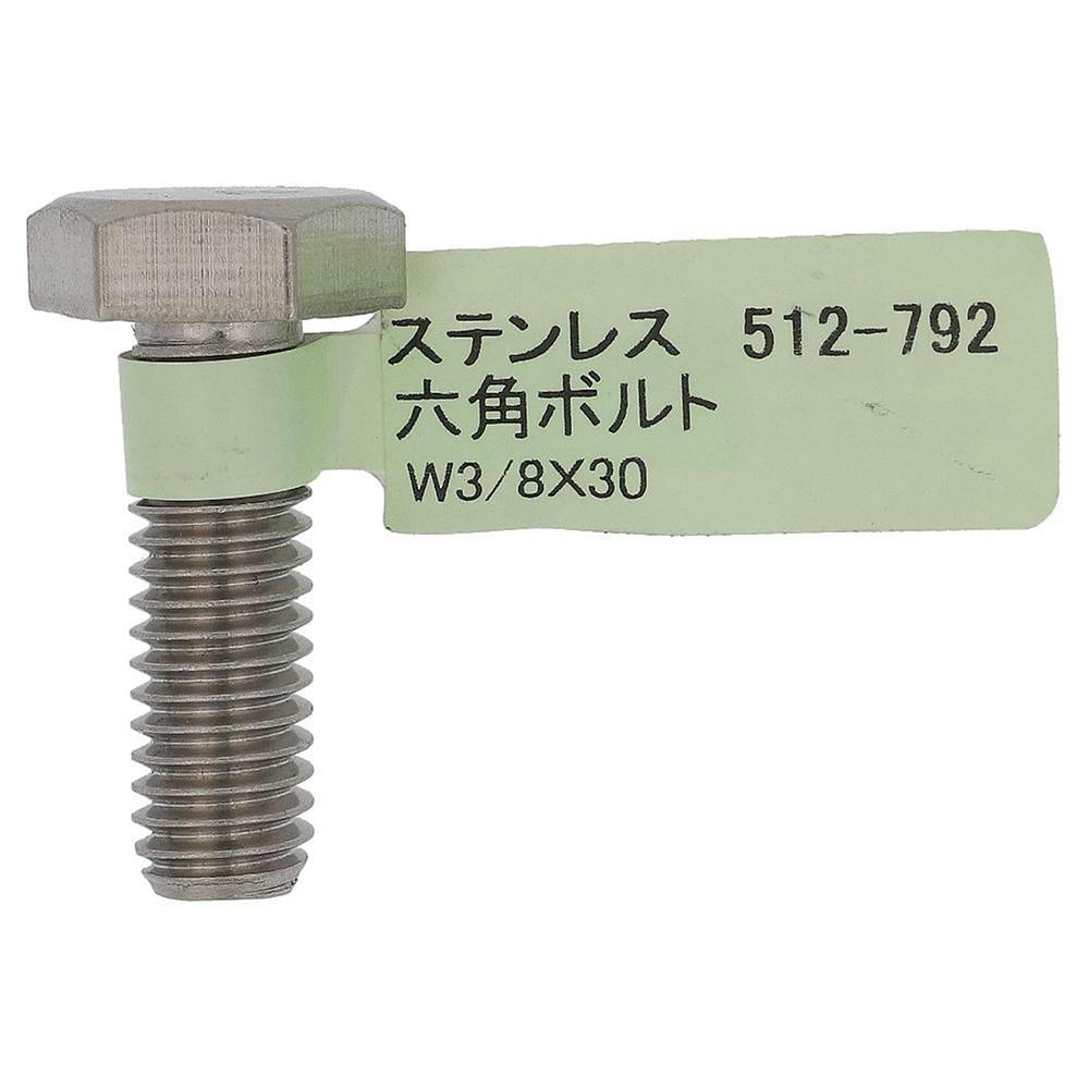 �Z�p�{���g �X�e�����X 512-792 W3/8×30mm �o��JAN�t �X�e���i�{���g�j