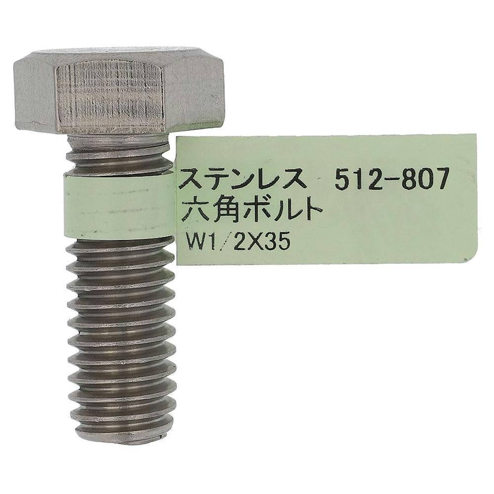Zp{g XeX 512-807 W1/2×35mm oJANt Xei{gj