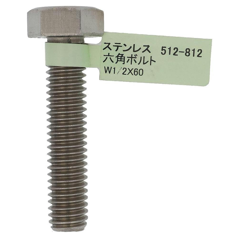 ボルトンワンダラーズ　GK #22 JAASKELAINEN XL 8770340030566_01.jpg