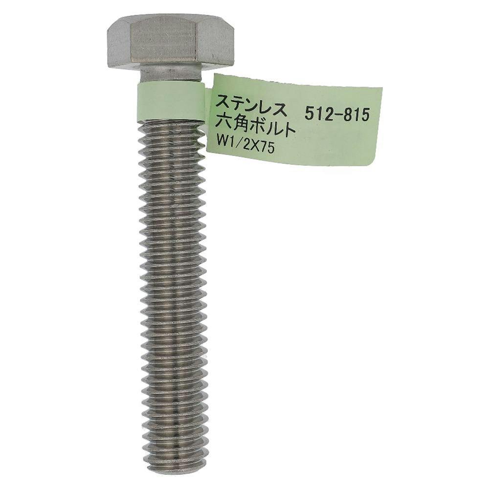 Pro-Bolt プロボルト Titanium Engine Kit Kawasaki Ninja ZX