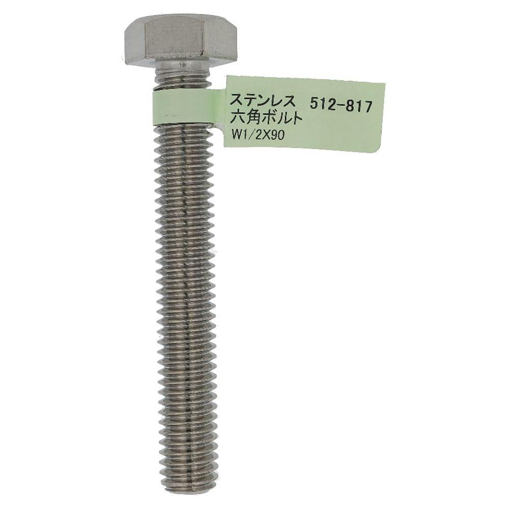 ステンレス エンジンボルトキット(フランジヘックス) カワサキ ZX6R