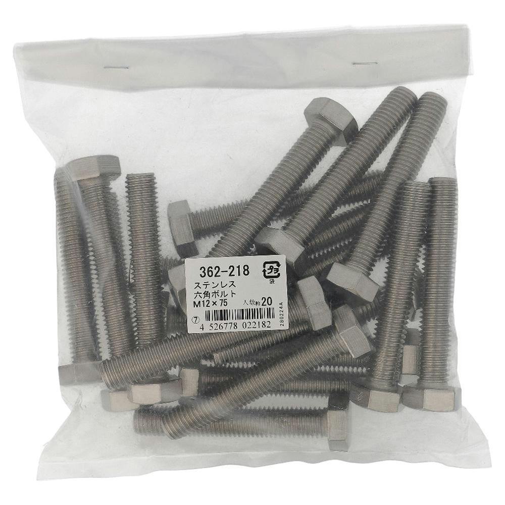 六角ボルト ステンレス 362-218 M12×75mm 20入 袋売 | ねじ 六角ボルト ステンレス 362-218 M12×75mm 20入 袋売 | ねじ