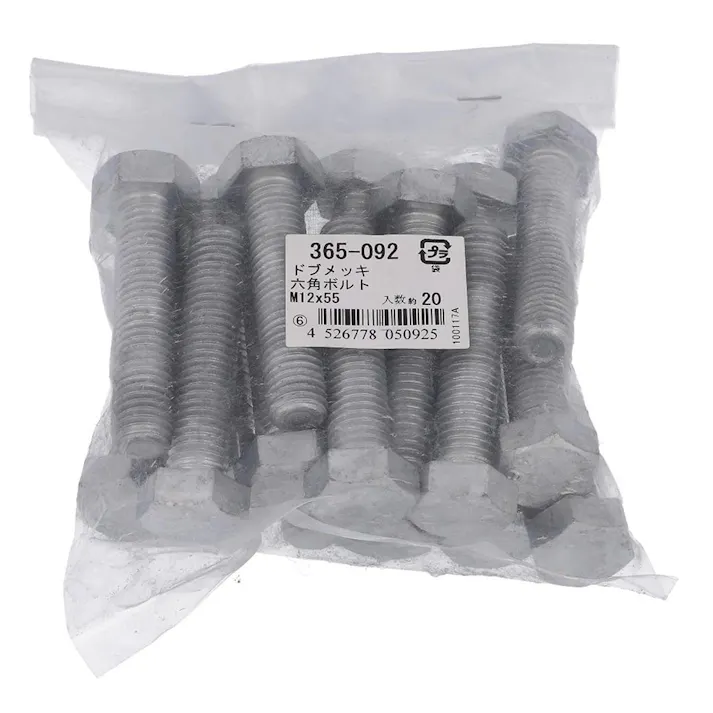 ドブ六角ボルト 365-092 12×55mm 20入