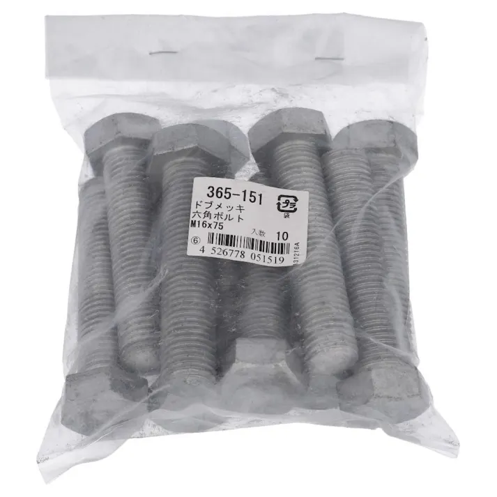 ドブメッキ 六角ボルト365-151 M16×75mm 10入