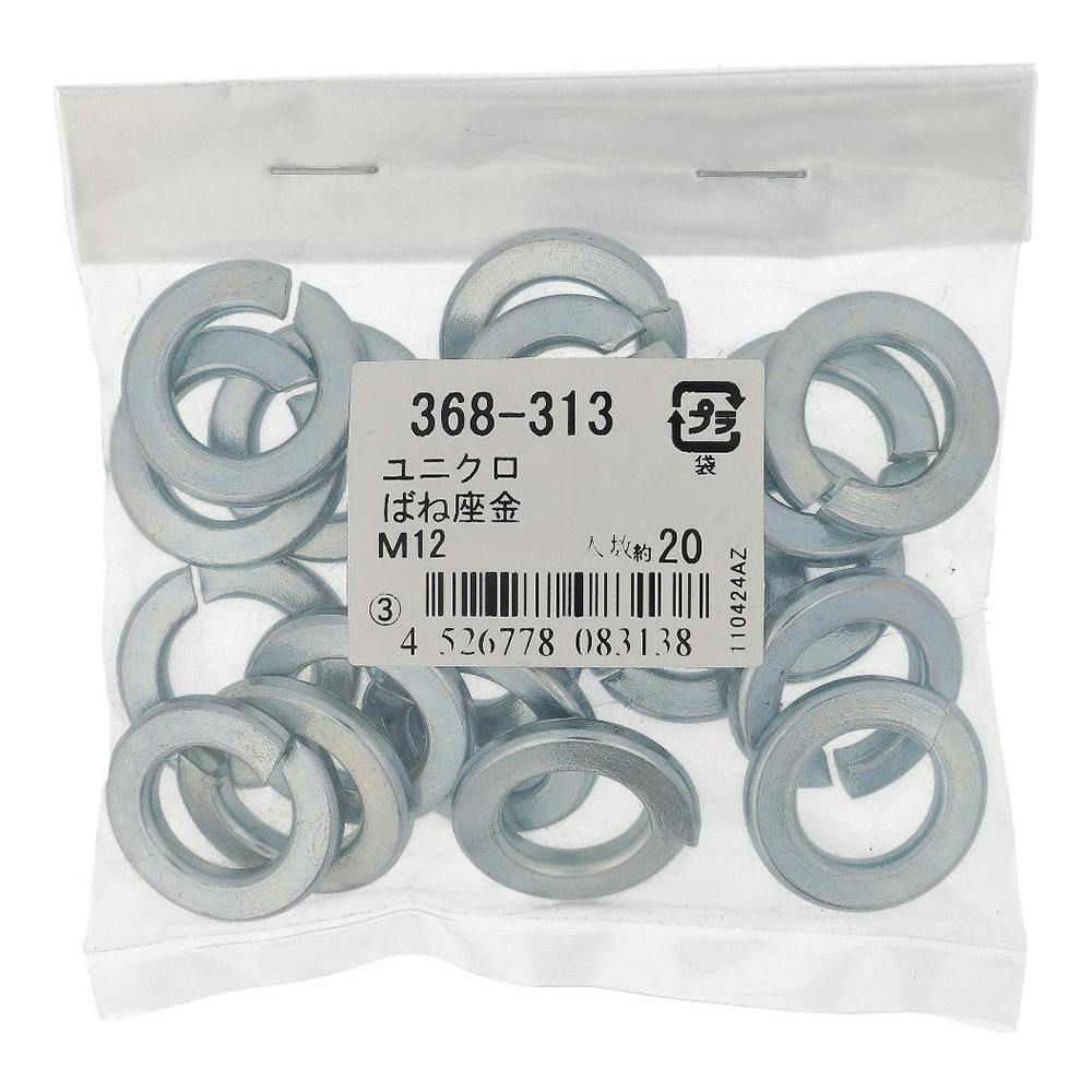 ΂ˍ jN 368-313 M12mm 20{ ܔ C