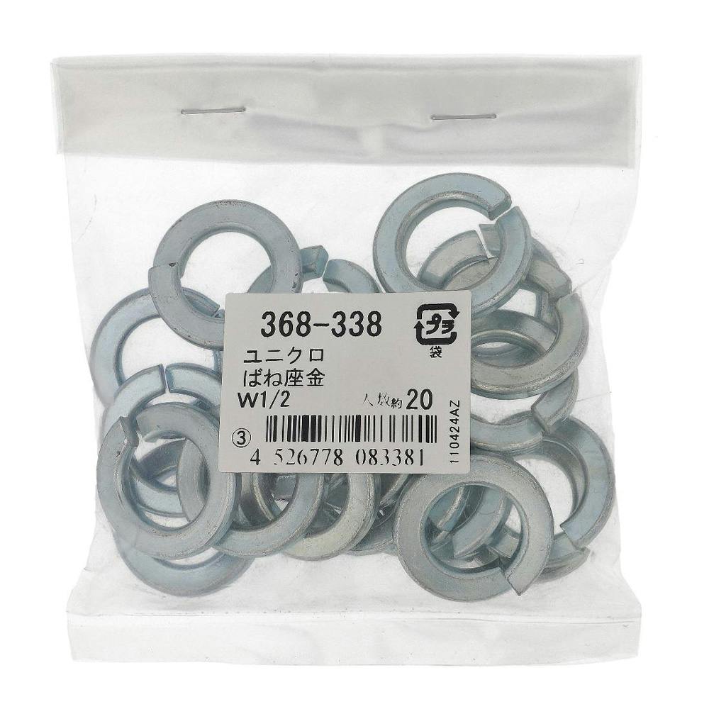 ΂ˍ jN 368-338 W1/2mm 20{ ܔ C