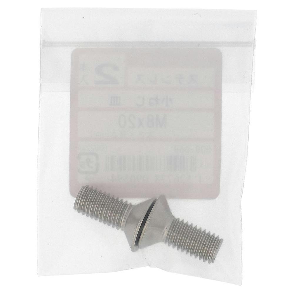 ⑨石臼　3枚　40㎝✖️40㎝　引き取り限定 ステン木ネジ 皿 546-041 3.8×38mm | ねじ・くぎ・針金・建築