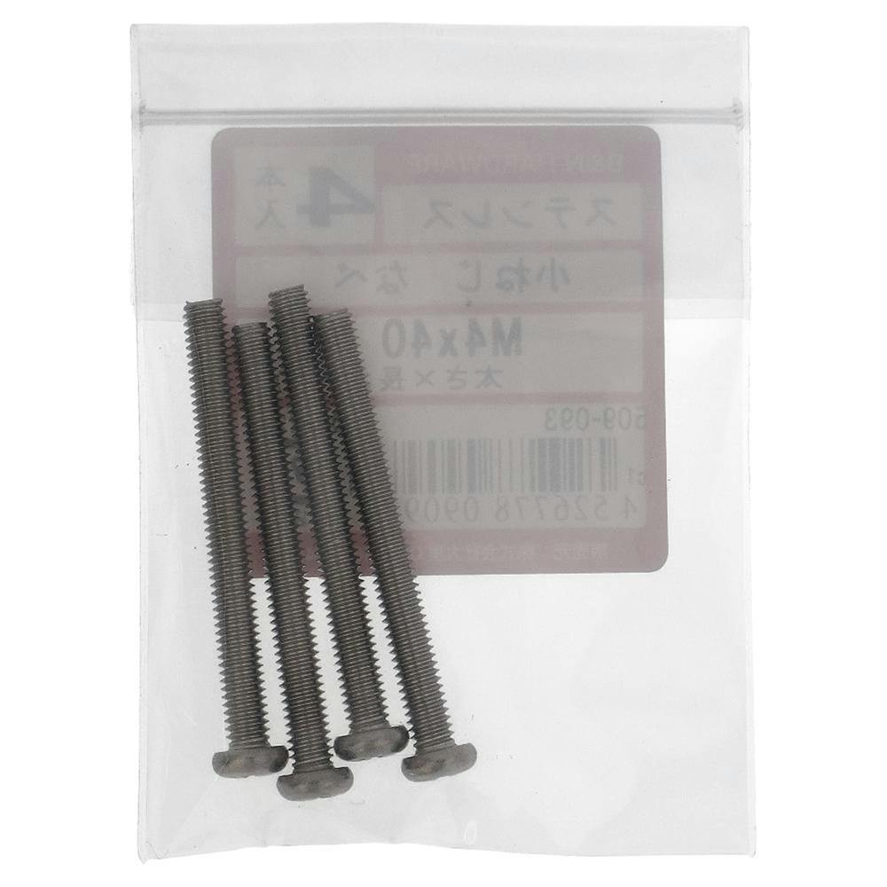 なべ ステンレス 十字穴付き なべ小ねじ 「M8」系 — オノカツ.STORE