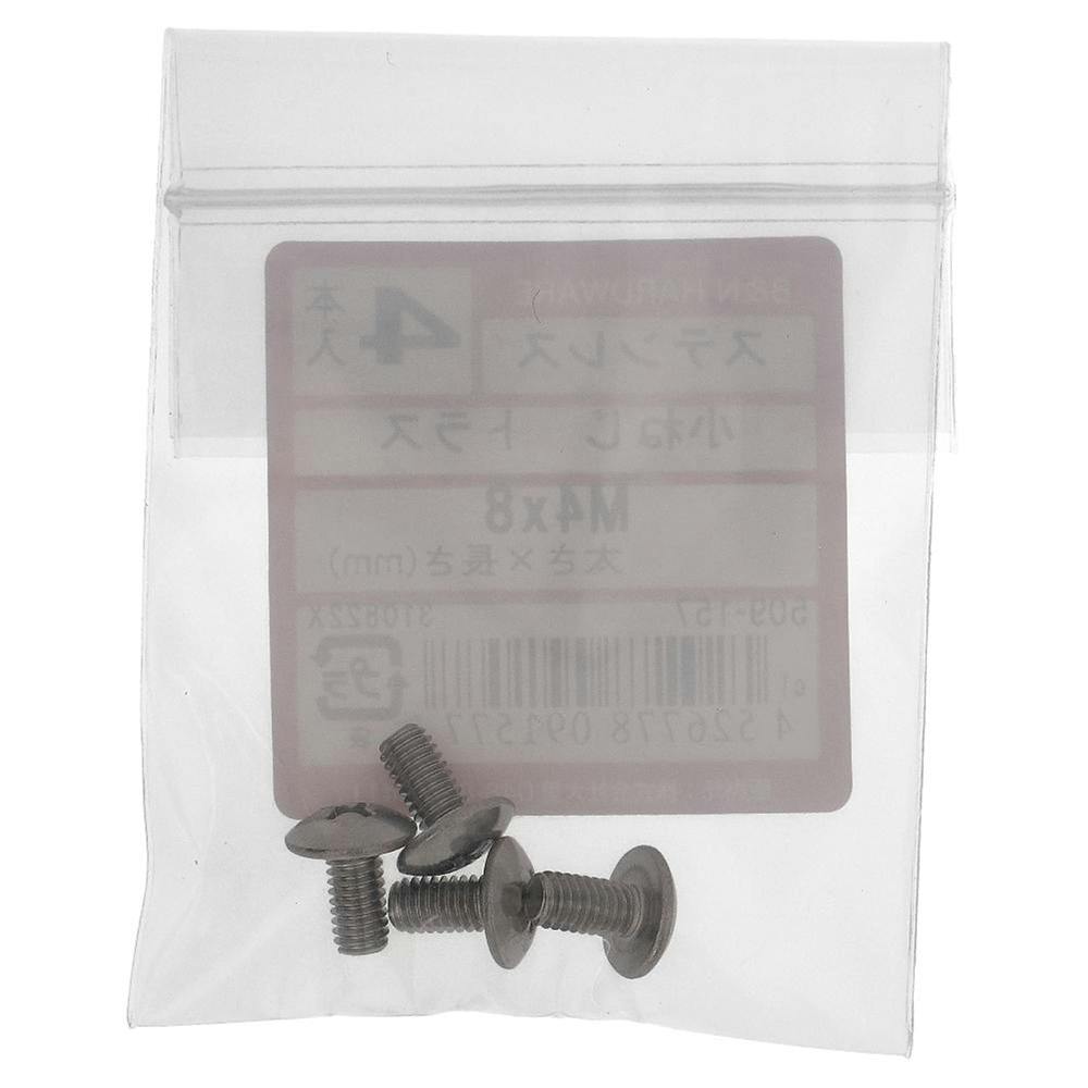 小ねじ トラス ステンレス 509-157 M4×8mm 4本入 | ねじ・くぎ・針金
