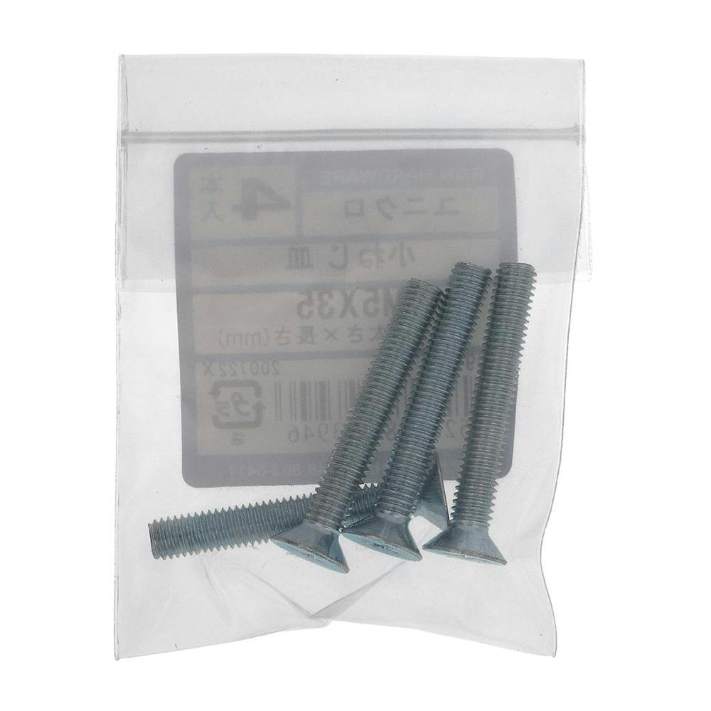 大皿（直径39.5cm）　明後期 明治後期～大正染付松鶴図5寸皿 | 吉祥寺PukuPuku