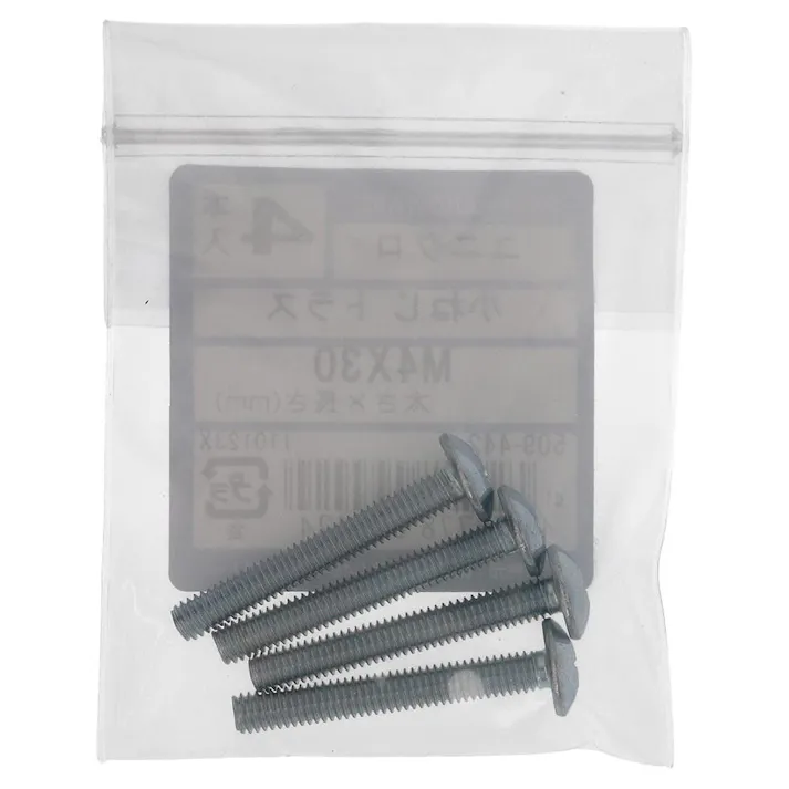 小ねじ トラス ユニクロ 509-442 M4×30mm 4本入