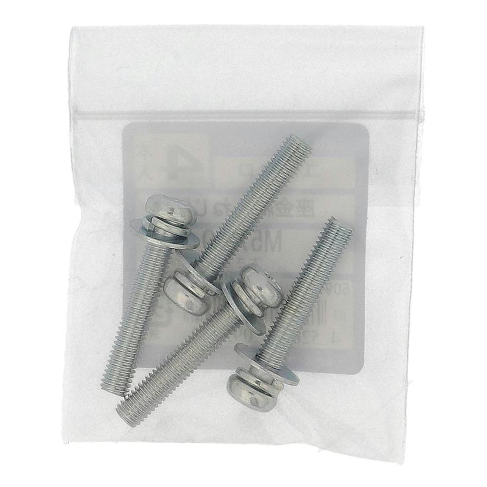 1/200Gemini DC-9-15 ダイカスト製品 台座あり 1/200Gemini DC-9-15