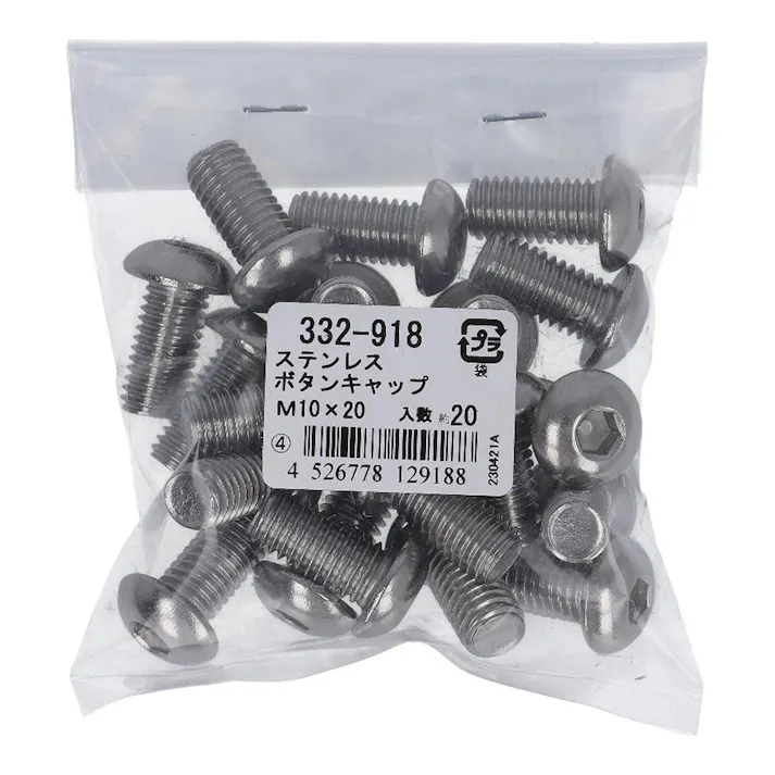 ボタンキャップ ステンレス 332-918 M10×20mm 20入 袋売