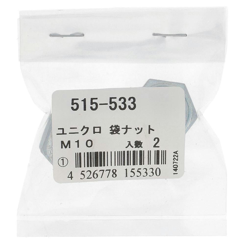 ܃ibg jN 515-533 M10mm 2{ C