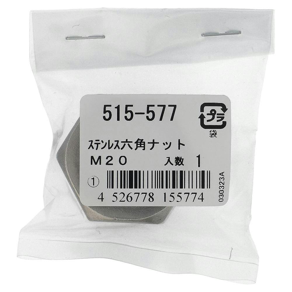 Zpibg XeX 515-577 M20mm 1{ C