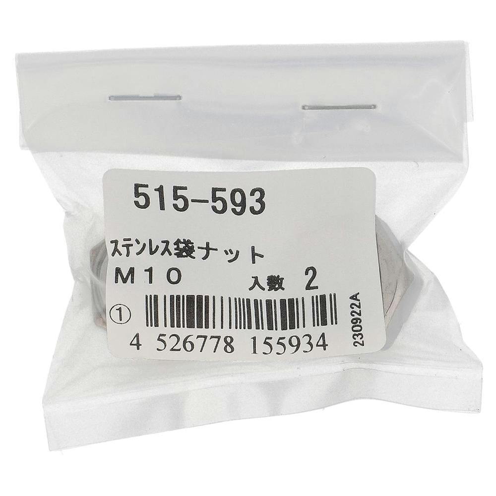 ܃ibg XeX 515-593 M10mm 2{ C