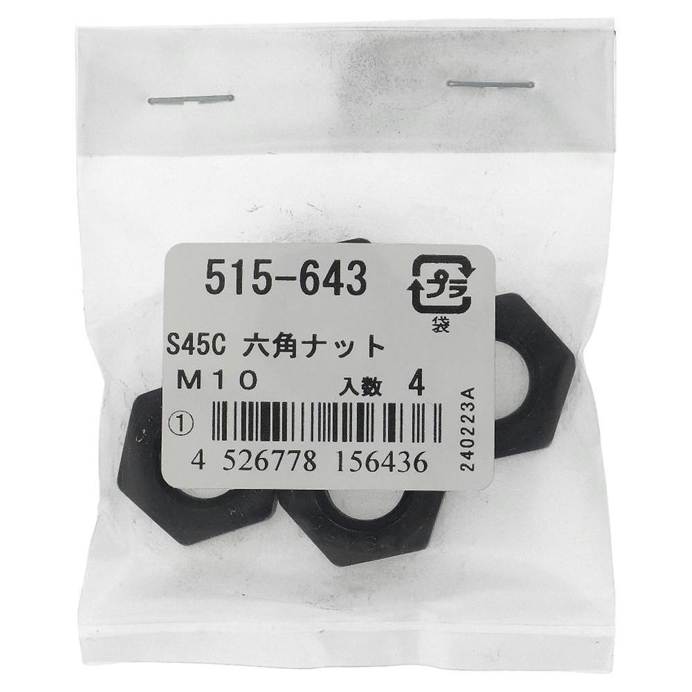 nS45C Zpibg 515-643 M10mm 4{ C