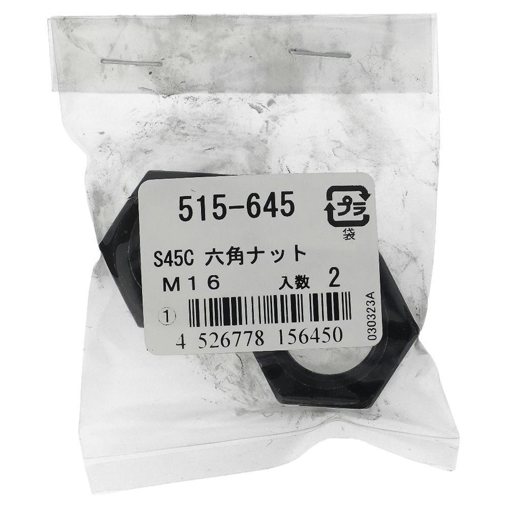 nS45C Zpibg 515-645 M16mm 2{ C