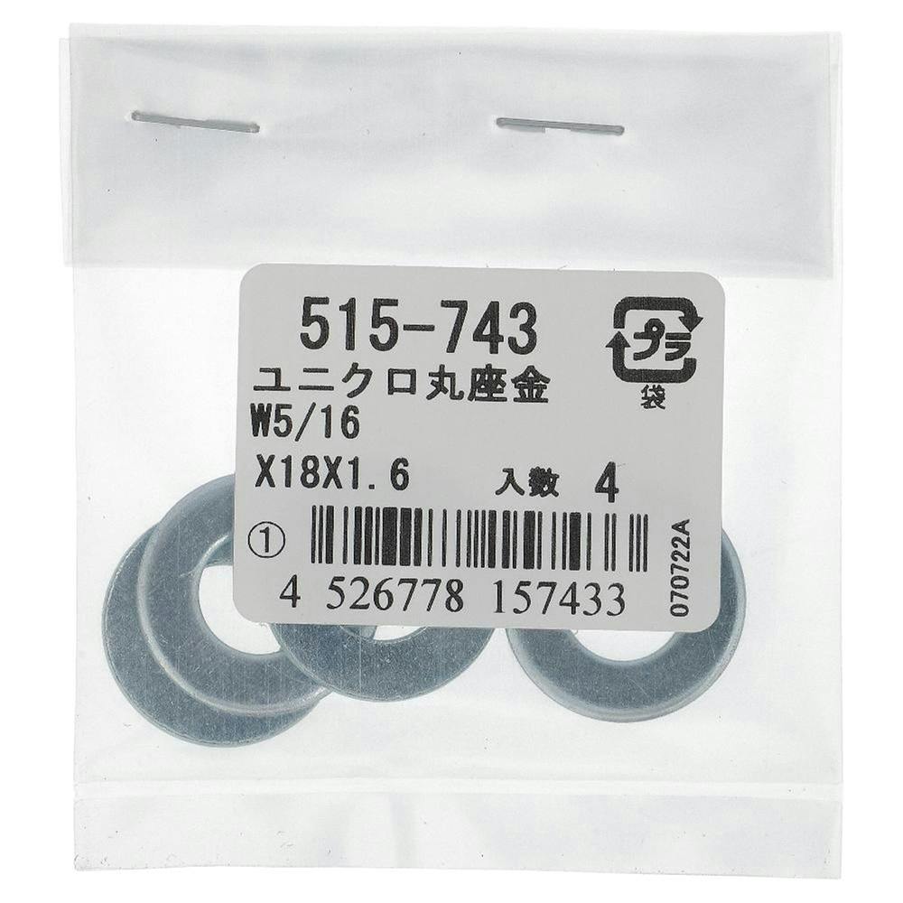 yuka　904545セール商品天板金網コーキング 産業用金網 ステンレス亀甲金網 線径0.8mm：開目16mm