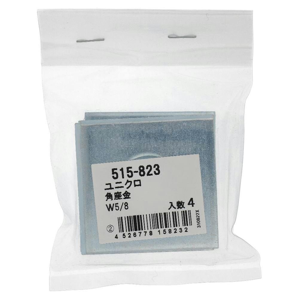 p jN 515-823 W5/8mm 4{ C