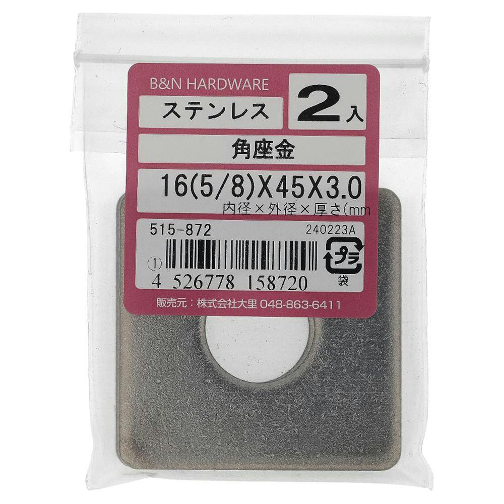 p XeX 515-872 M16(W5/8)×45×3.0mm 2{ C